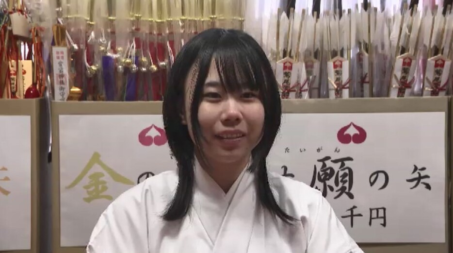 鷲尾愛宕神社　中尾美月さん