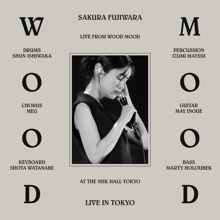 藤原さくら「wood mood (live at NHK Hall, 2024)」配信ジャケット