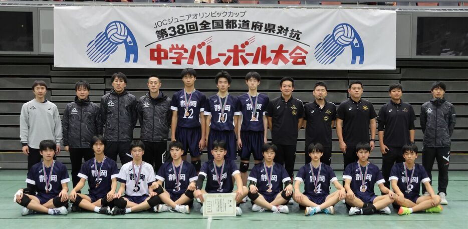 ３位入賞を果たした男子県選抜のメンバー