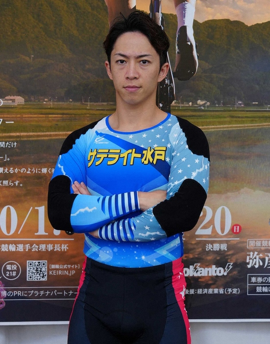 坂井洋