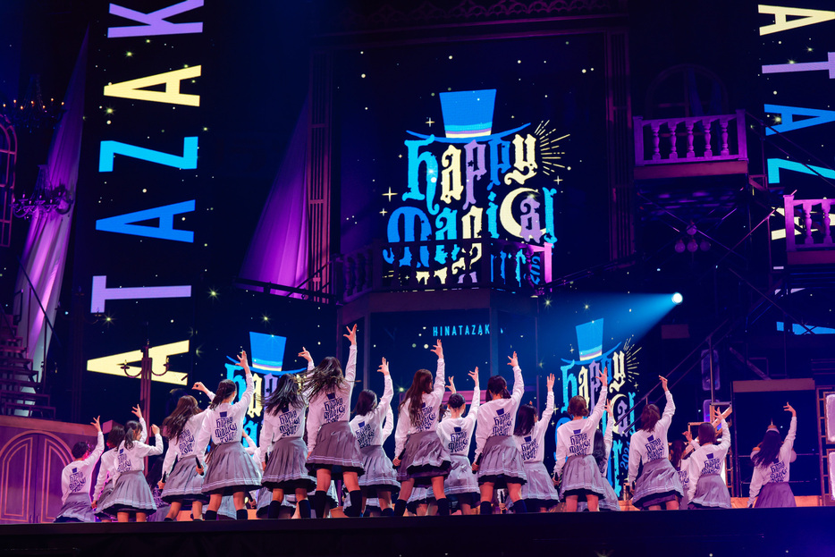 日向坂46「Happy Magical Tour 2024」東京ドーム公演より（写真：上山陽介）