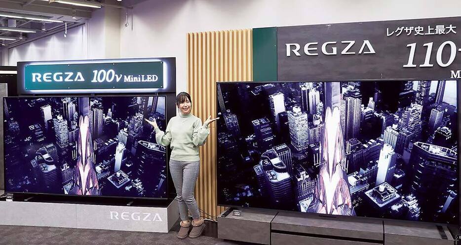 TVS REGZAは85V型から110V型まで一気に製品群を拡充