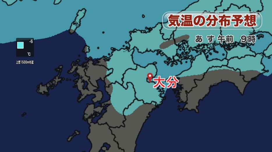 一部の地域に今シーズン初「大雪注意報」