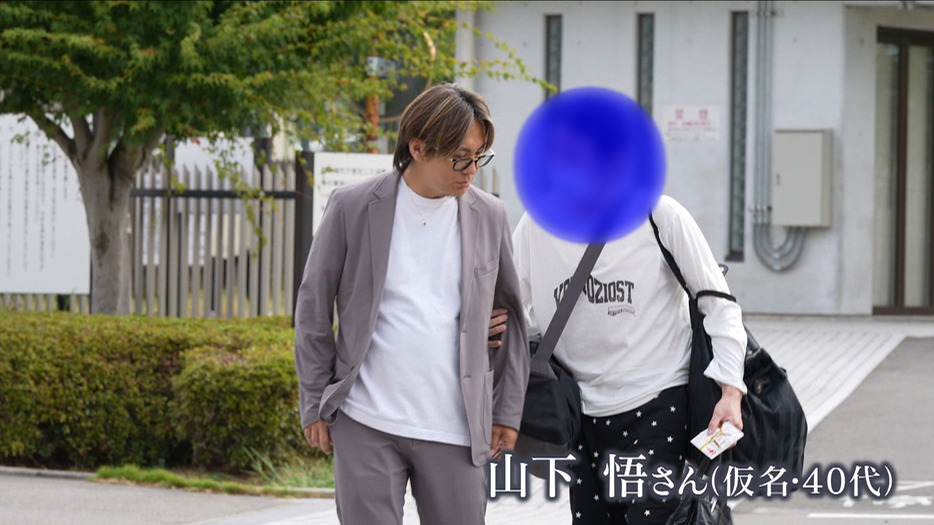 手紙をくれた男性を迎えに京都の刑務所へ