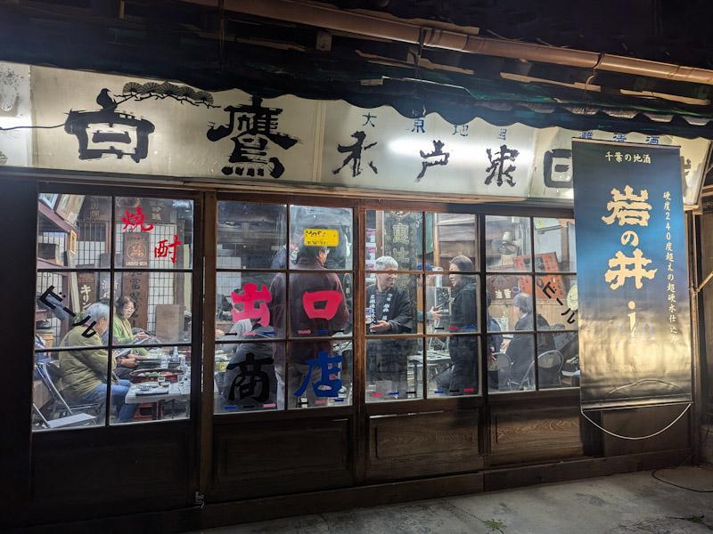 築130年の旧店舗。イベントの日限定で明かりがともる