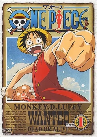 ルフィが描かれた『ONE PIECE EAST BLUE編 piece.1』DVD（エイベックス・ピクチャーズ）