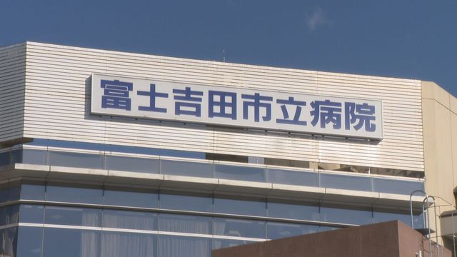 YBS山梨放送