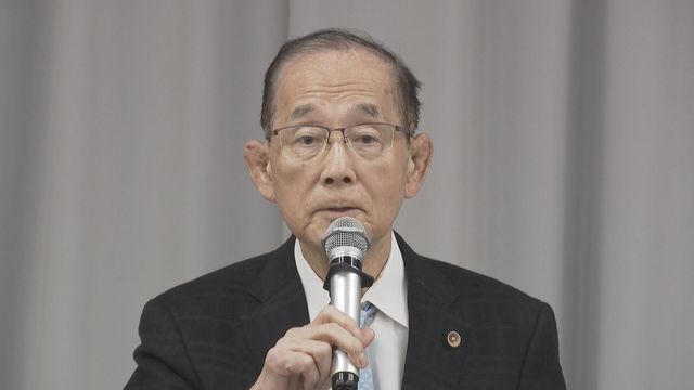 原田義昭会長