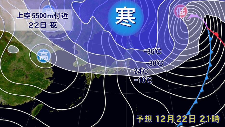 22日(日)夜の予想天気図と予想される上空の寒気