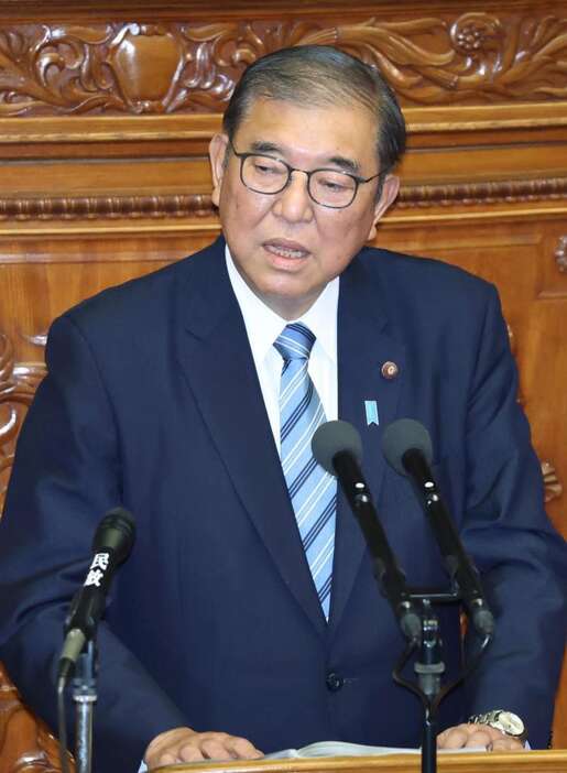 評判の悪い石破首相の所信表明演説