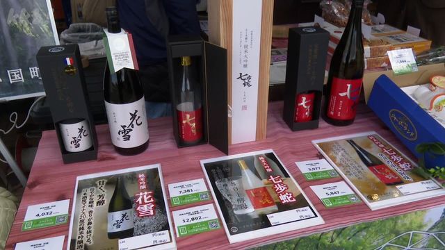 配送先の指定だけで購入と配送手続きが完了するサービス「POPPIN」も