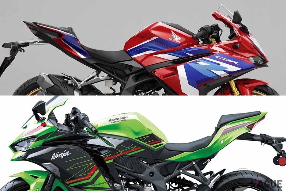 人気の250ccスーパースポーツ、ホンダ「CBR250RR」（写真上）とカワサキ「ニンジャZX-25R」