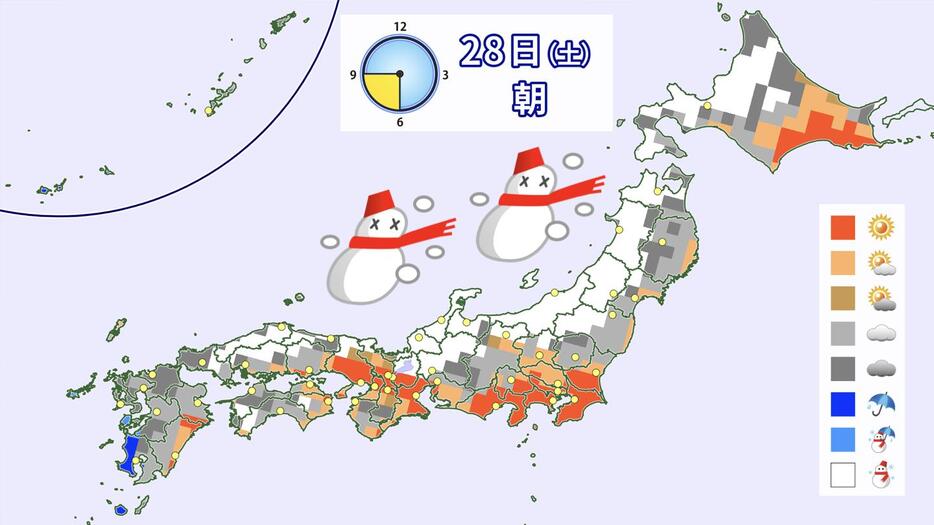 28日(土)朝の天気分布