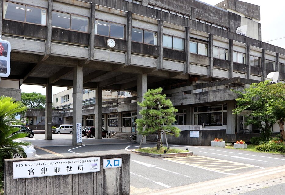 京都府宮津市