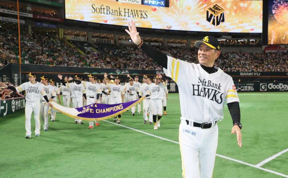 現役時代から親交が深い小久保監督が就任1年目で独走Vを飾った