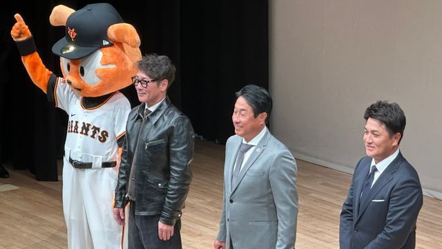 稲城でのシンポジウムに参加した巨人OBの元木大介さん、宮本和知さん、高橋由伸さん