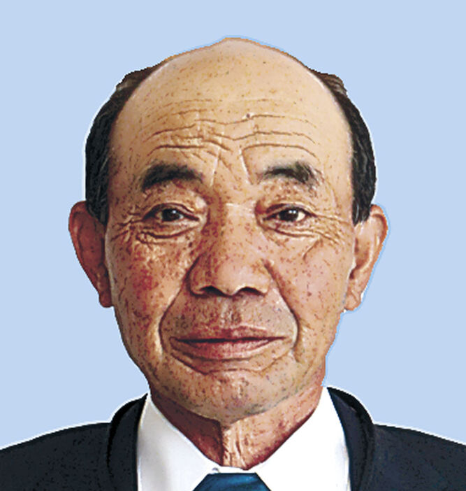 池島和喜夫氏