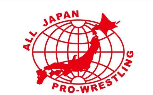 全日本プロレス