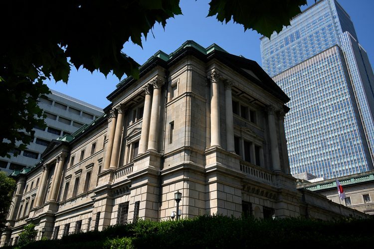 日銀職員はどのような仕事をしているのか