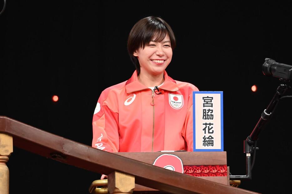 「Qさま！！」に出演する宮脇花綸選手＝テレビ朝日提供