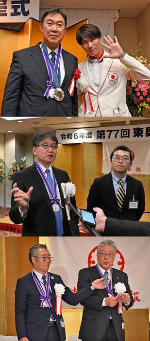 【写真上】贈呈式後に恩師の相馬副校長（左）と写真に納まる佐藤さん　【写真中】インタビューに答える弘前大前立腺腫瘍マーカー研究チームの大山名誉教授（左）と米山助教　【写真下】贈呈式で喜びを語る下北ジオパークサポーターの会の小田桐会長（右）と、下北ジオパークガイドの会の原英輔会長＝7日、青森市のホテル青森