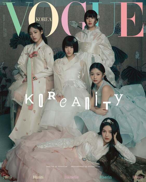 (写真：朝鮮日報日本語版) 写真＝ファッション誌「VOGUE KOREA」のインスタグラムより