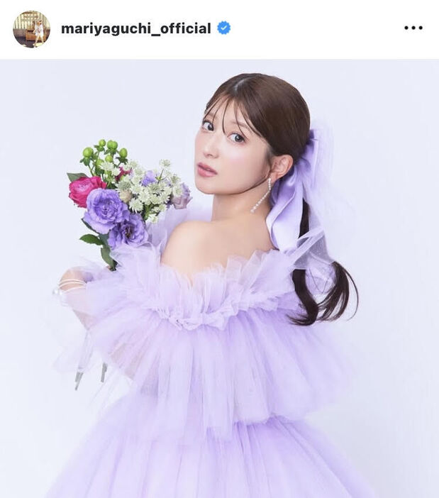 矢口真里のインスタグラム（＠ｍａｒｉｙａｇｕｃｈｉ＿ｏｆｆｉｃｉａｌ）より