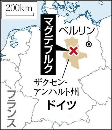 （写真：読売新聞）