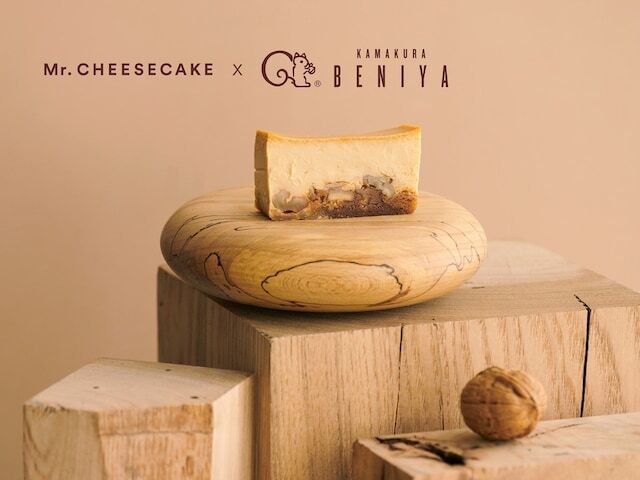 鎌倉紅谷の看板商品「クルミッ子」とMr. CHEESECAKEが初コラボレーションした「Mr. CHEESECAKE クルミッ子」。2024年10月に初登場したコラボスイーツが2日間限定で再販！