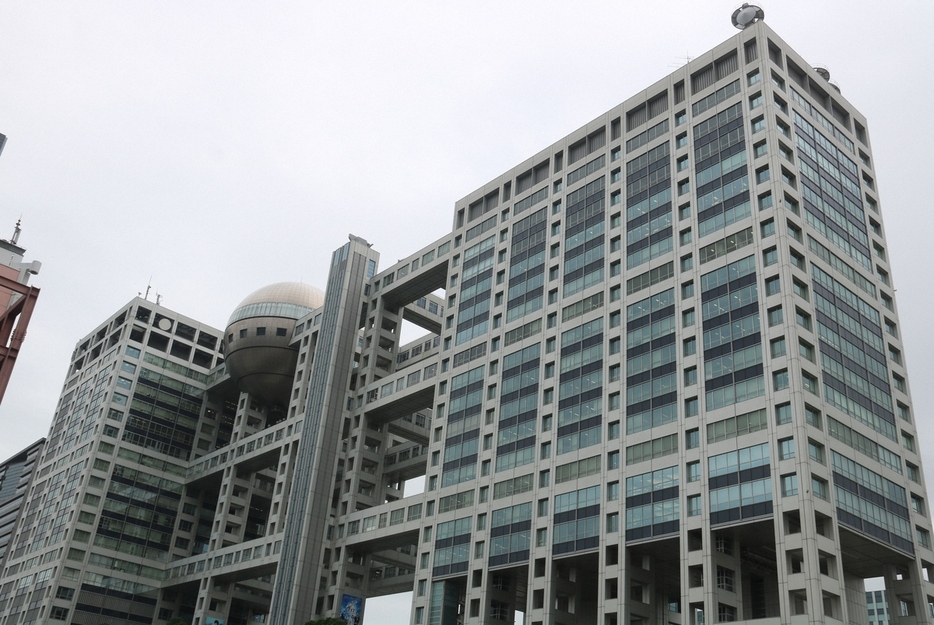 フジテレビ社屋