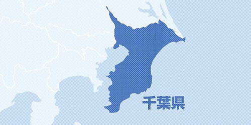 【地図】千葉県