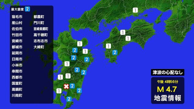 鹿児島読売テレビ