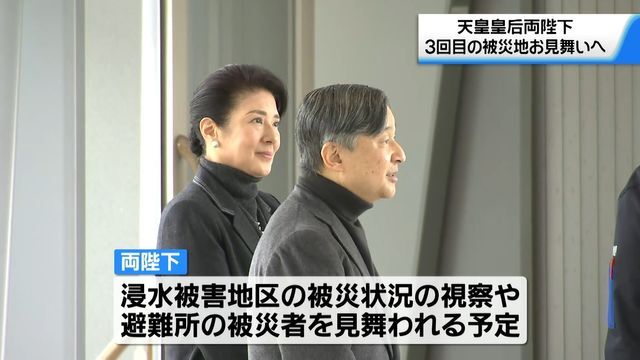 テレビ金沢NEWS