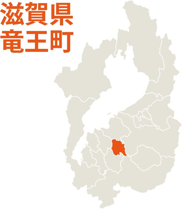 京都新聞