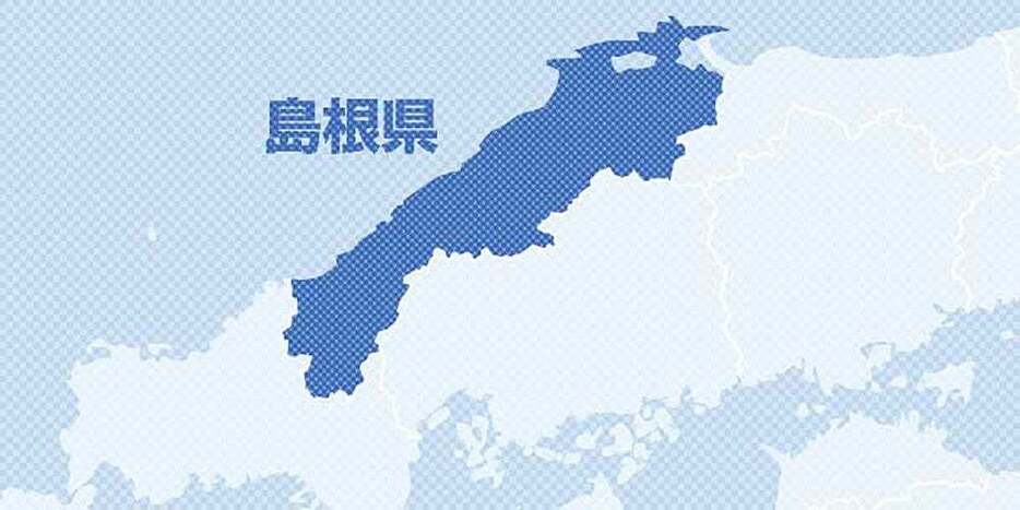 島根県