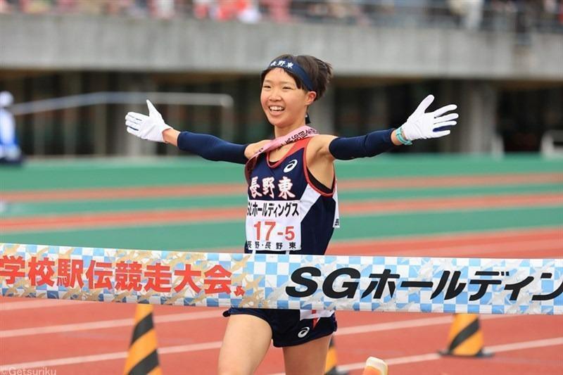 24年全国高校駅伝・女子で優勝した長野東（5区田畑陽菜）