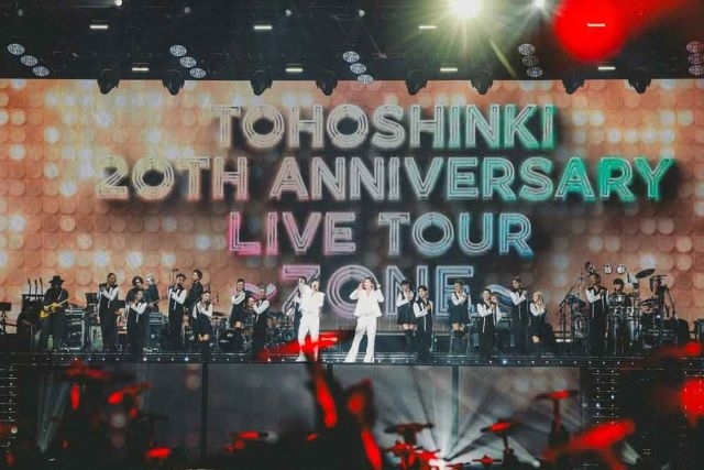 東方神起、〈20th Anniversary LIVE TOUR ～ZONE～〉東京ドーム追加公演決定