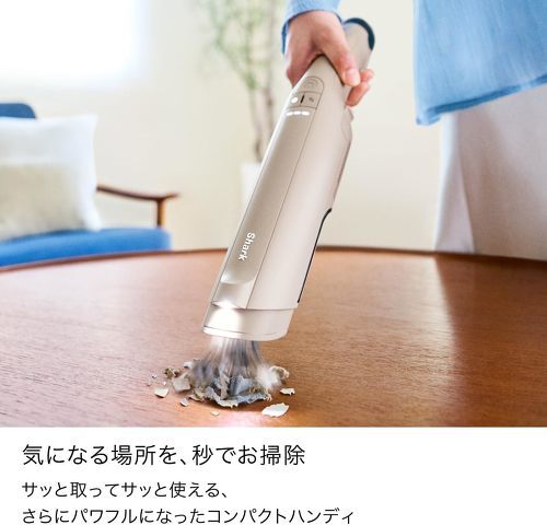 dyson（ダイソン）Micro Focus Clean HH17（出典：Amazon）