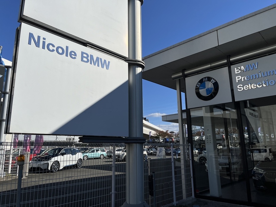 久しぶりにNicole BPS（BMW Premium Selection）横浜港北を訪問したらお宝発見！