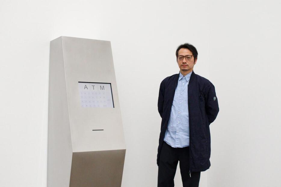 現代美術家の田村友一郎さんと新作「ATM」