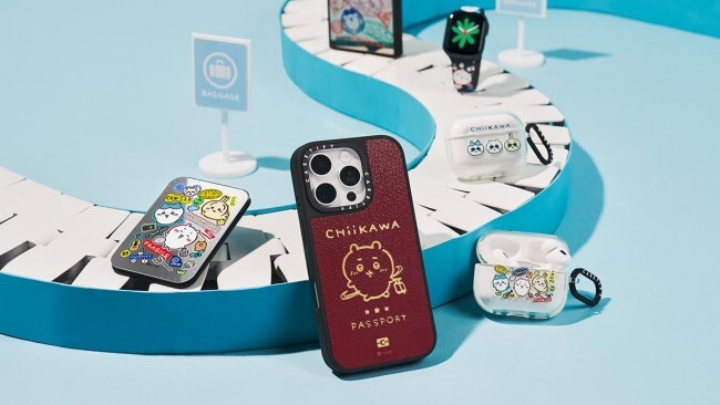 「ちいかわ×CASETiFY」コレクション発売！