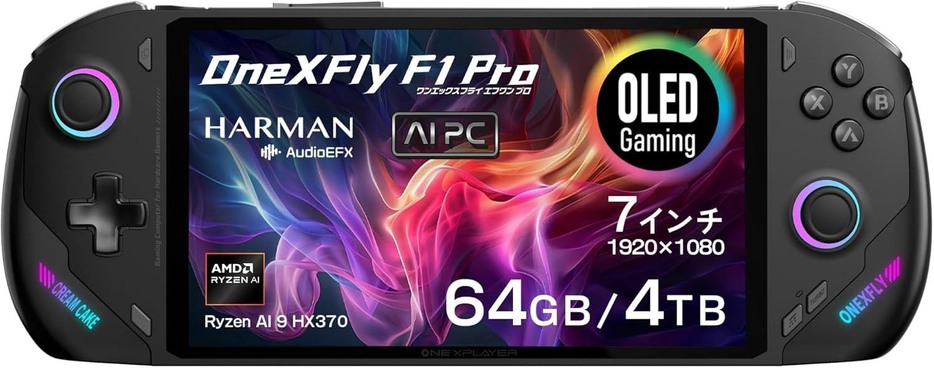 「OneXFly F1 Pro」