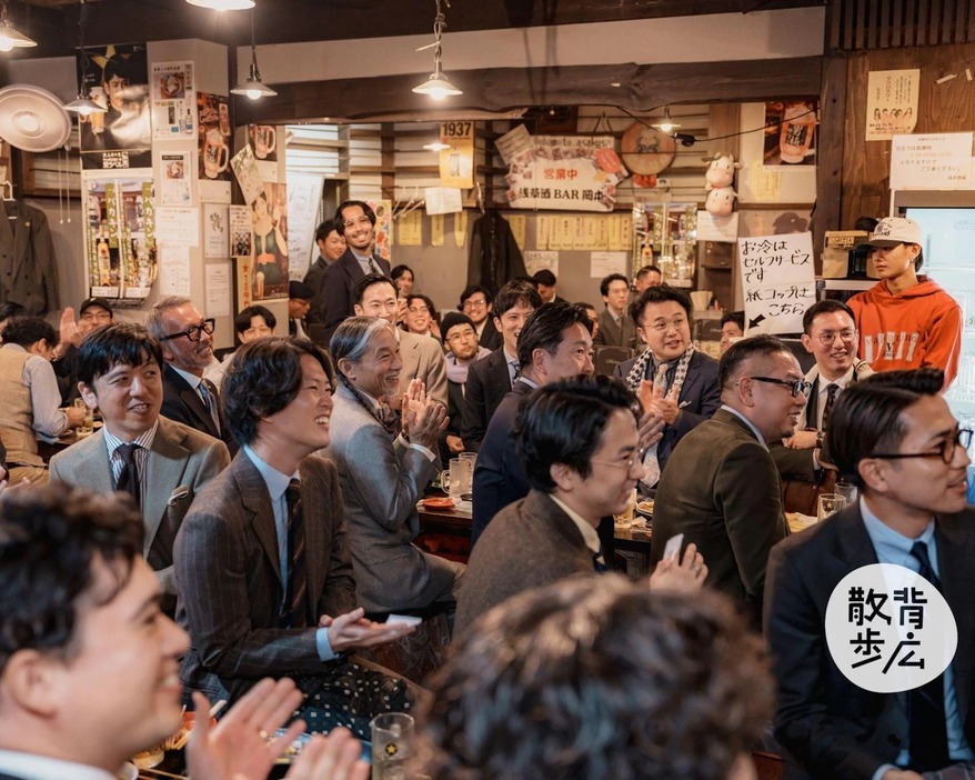 散歩が終われば、そのまま街の居酒屋で打ち上げを行う