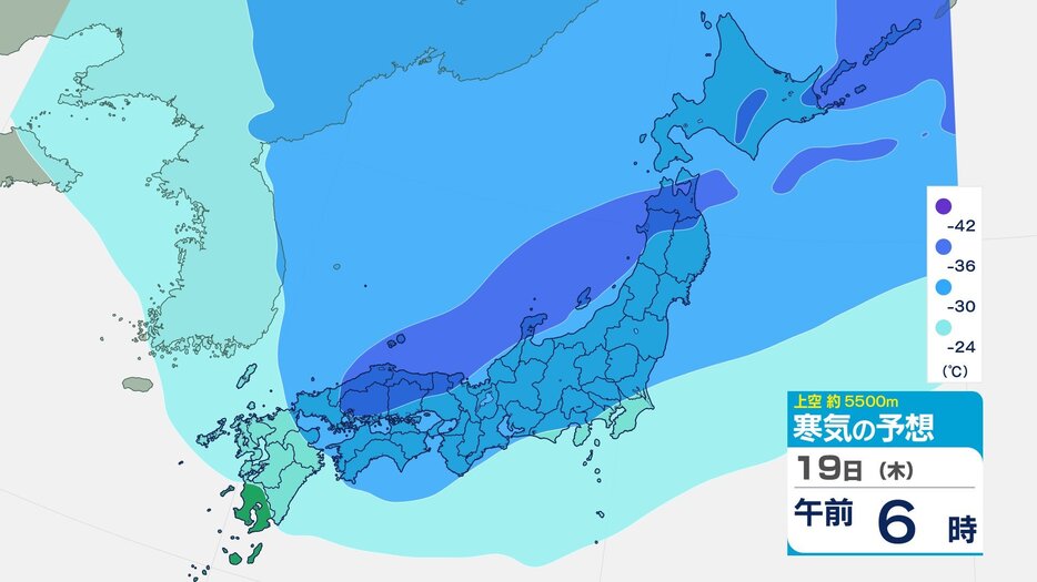 新潟放送