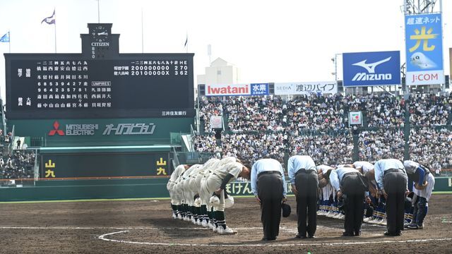 春の選抜甲子園の切符をつかむのは?(写真：日刊スポーツ/アフロ)