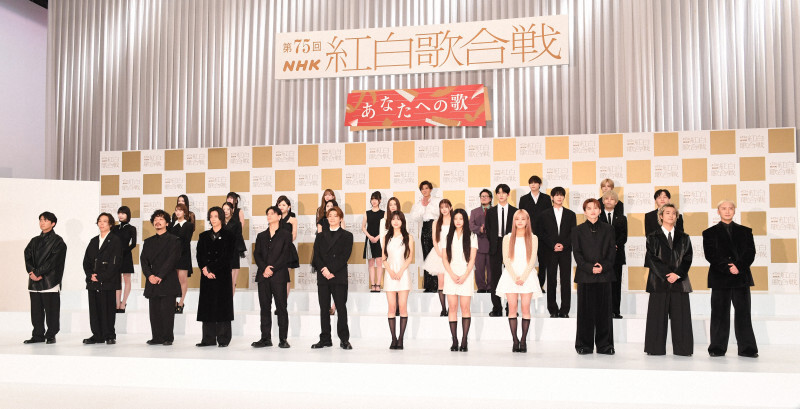 「第75回NHK紅白歌合戦」の初出場歌手ら＝東京都渋谷区で2024年11月19日、内藤絵美撮影