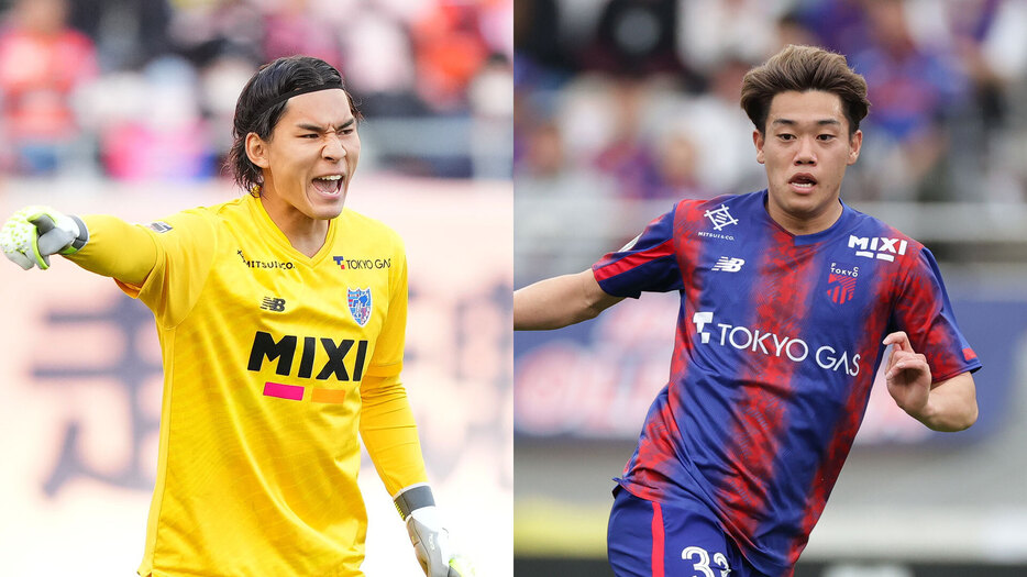 GK野澤大志ブランドンとMF俵積田晃太 (C)Getty Images