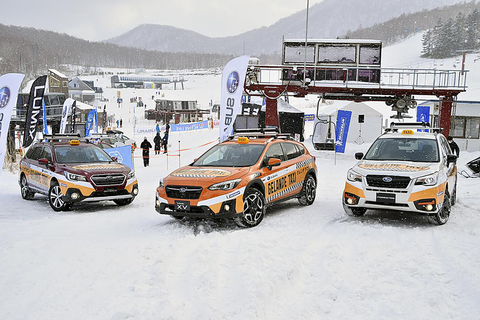 ゲレンデをスバルで駆け上がる激アツなイベント、「SUBARU ゲレンデタクシー」が5年ぶりに苗場スキー場で開催される。