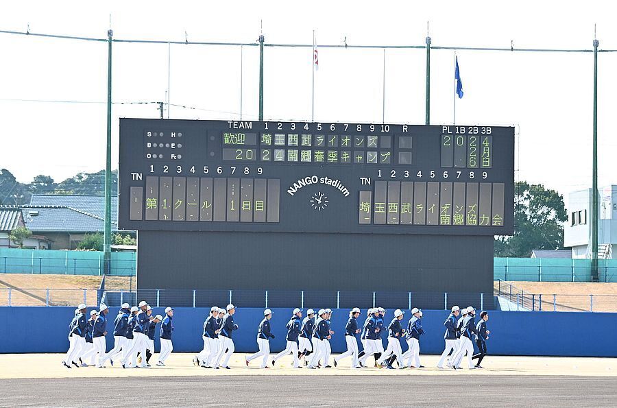 南郷スタジアムでの今年の春季キャンプ風景