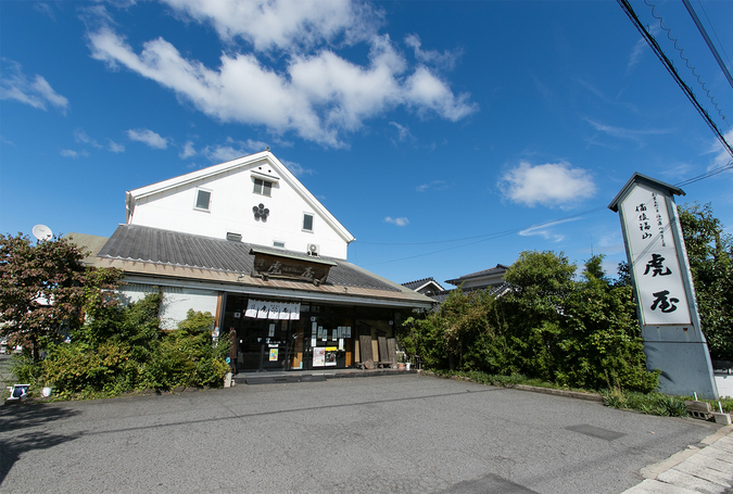 虎屋本舗 本店（広島県福山市曙町）写真提供：株式会社虎屋本舗